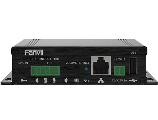 Fanvil PA3 IP Paging Gateway Fanvil PA3 IP Paging Gateway